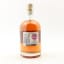 Strathisla 20 Year Old Distillery Exclusive