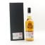 Royal Lochnagar 2000 Balmoral The Queen’s Platinum Jubilee 2022