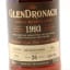 GlenDronach 1993 26 Year Old Single Cask #5962 For Nickolls & Perks