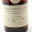 Lagavulin 1991 21 Year Old 2012 Release