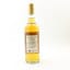Glenrothes 1986 40 Year Old Kingsbury
