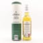 Laphroaig Cairdeas 200th Anniversary Feis Ile 2015