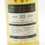 North British 1991 33 Year Old Tri Carragh