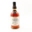 Foursquare 14 Year Old Nobiliary Exceptional Cask Selection Mark XII