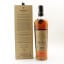 Macallan Harmony Edition Cherrywood Lapsang Tea