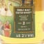Boutique-Y Whisky Co Nc'Nean 3 Year Old Batch #1 50cl