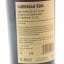 Caribbean Rum 2018 Edition Samaroli