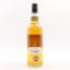 Springbank 2012 9 Year Old Duty Paid Sample