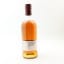 Ardnamurchan AD/10:22 Madeira Cask