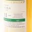 Caol Ila 2010 11 Year Old Old Malt Cask