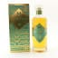 Hazelwood 21 Year Old 50cl