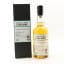 Chichibu 2014 Single Cask #3873 For Hanshin Department Store