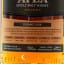 Milk & Honey 2017 Apex Small Batch #3 Cognac Cask