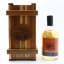 Abhainn Dearg 2008 1st Bottling 50cl