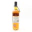 Torabhaig 2018 Club Reserve Single Cask #603