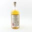 Aultmore 10 Year Old 125th Anniversary
