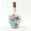 Suntory Ceramic Decanter 72cl