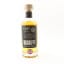 Highland Park 2003 22 Year Old Integrity Malts