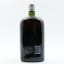 Macallan 1861 Replica