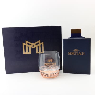 Mortlach Ice Mould & Glass Set