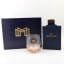 Mortlach Ice Mould & Glass Set