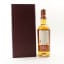 Rosebank 21 Year Old ‘Enchantment’ 7th Edition Speciality Drinks