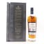 Macallan Estate