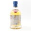Kilchoman Machir Bay Cask Strength European Tour Bottle 2018