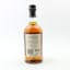 Balvenie 21 Year Old Madeira Cask