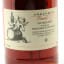 Adelphi’s Breath Of The Highlands 2012 8 Year Old