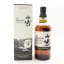 Yamazaki Story Of The Distillery 2024 Edition