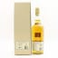 Rosebank 1992 21 Year Old 2014 Release 75cl