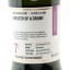 SMWS 6.39 Macduff 2012 7 Year Old