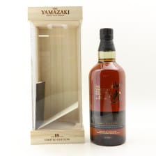 Yamazaki 18 Limited Edition