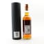 Speyside (M) 2011 12 Year Old Signatory Small Batch Edition #11