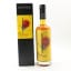 Essence Of Suntory Blended Whisky Rich Type 50cl