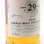 Secret Islay 1993 29 Year Old Master of Malt