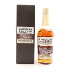 KANOSUKE 2018 SINGLE CASK 18223 FOR CHICHIBU WHISKY FESTIVAL 2024