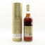GlenDronach 21 Year Old Parliament