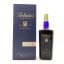 Ballantine’s Limited Edition 75cl