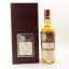 Rosebank 21 Year Old ‘Unity’ 6th Edition Speciality Drinks