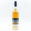 Scapa Skiren