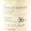 St. Magdalene 1982 26 Year Old Old Malt Cask