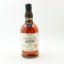 Foursquare 14 Year Old Private Cask Selection for WDC