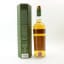 Tomintoul 1971 40 Year Old Old Malt Cask