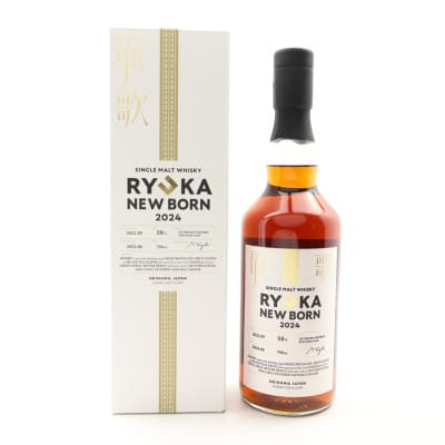Suzaki 2022 Ryuka Newborn 2024