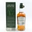 Aberargie Inaugural Release