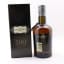Chivas Century Of Malts 75cl