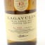 Lagavulin 13 Year Old Feis Ile 2021