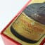 Courvoisier Napoleon Cognac